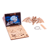 Bat image-4 English